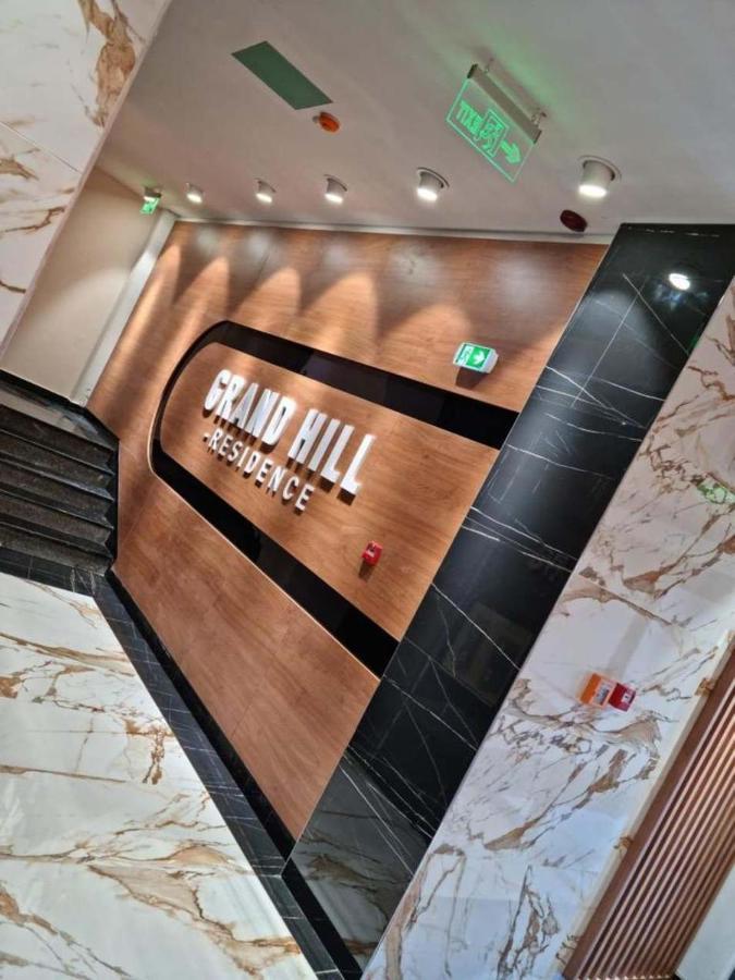 Apartament Dreamhill1 Oradea Zewnętrze zdjęcie